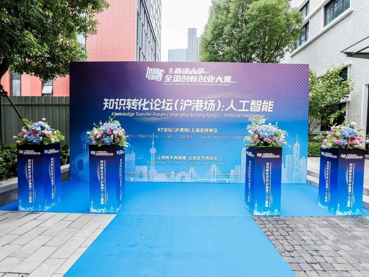 1698204767959309.jpg 图片_20231025113229.jpg