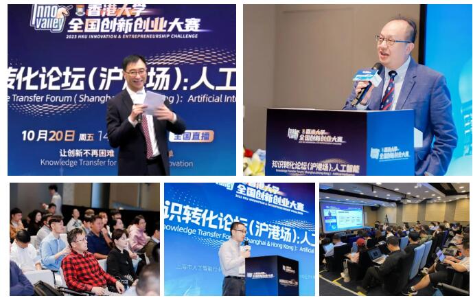 图片_20231025113229.jpg
