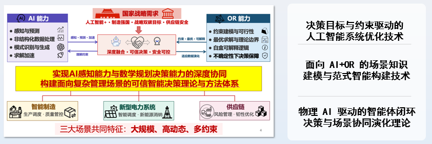 1784795106866520.png image.png