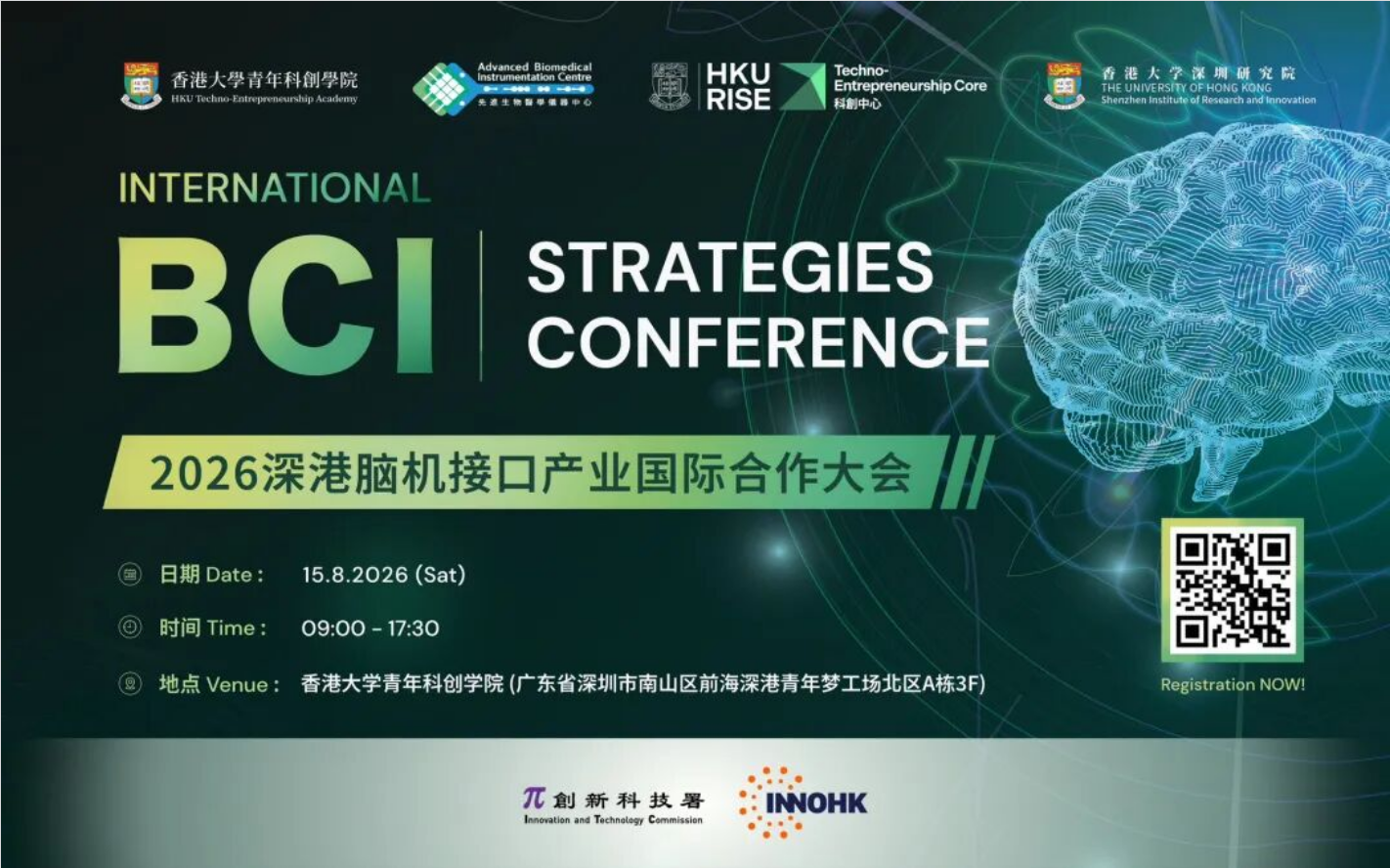 1784800122576741.jpg QQ20260723-174603.jpg
